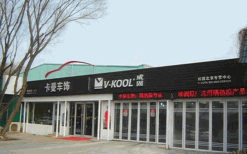 /uploads/image/2021/06/11/ce17ed50a458cc7b76735c9338a11eac.png image.png